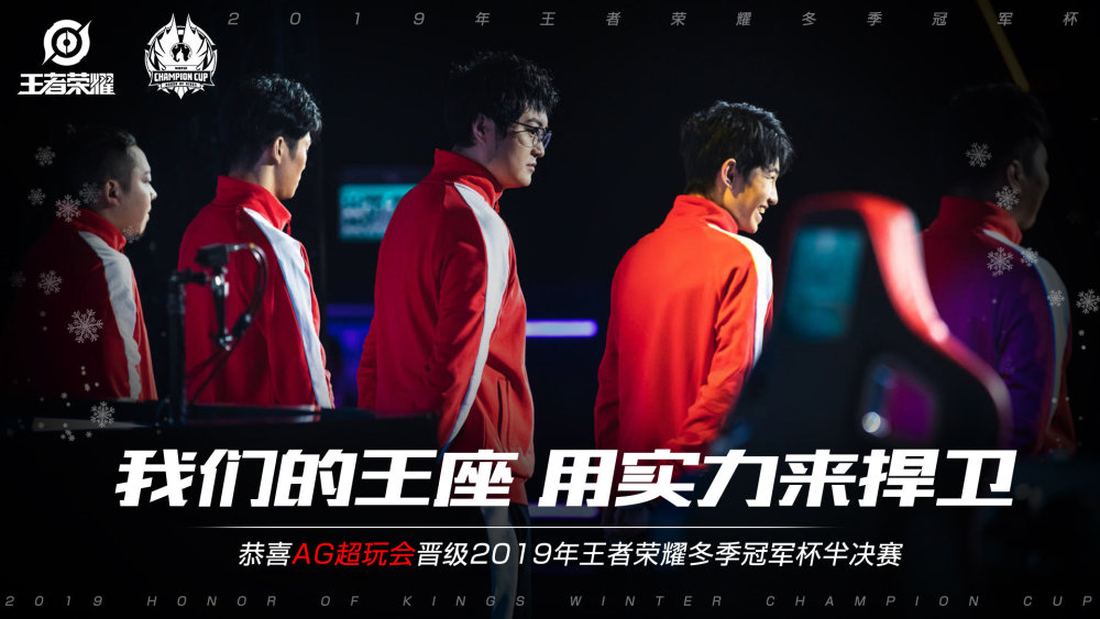 也象征着运