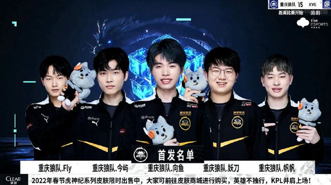 武磊缺席足