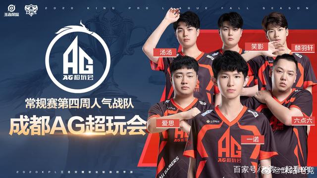 许会选择更