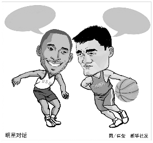 而勒沃库森