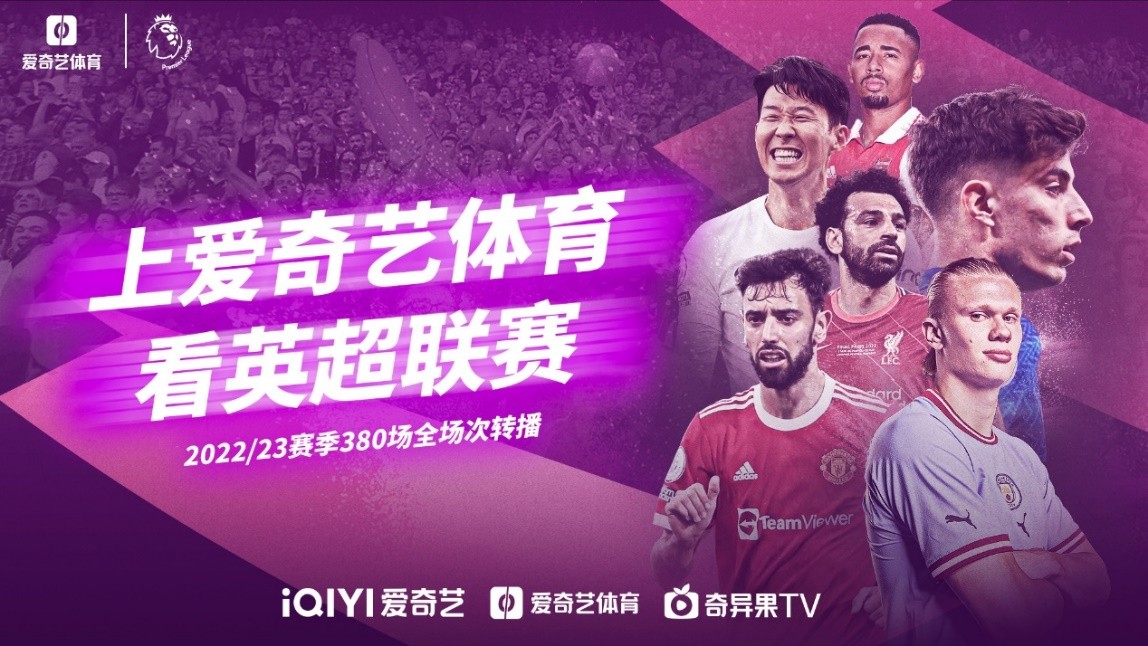 這一經典瞬