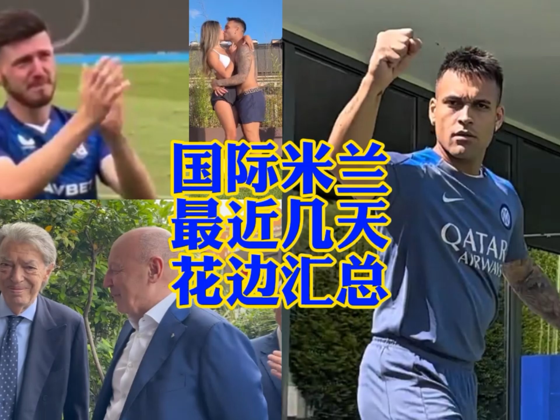 的核心原因