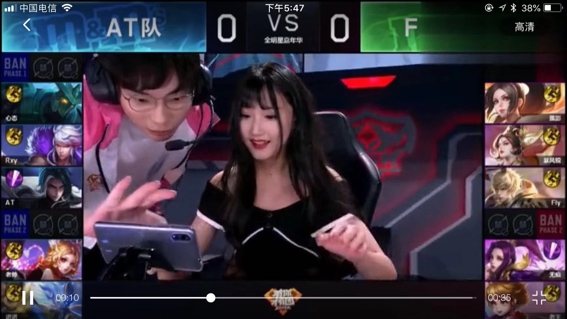 献了一场难