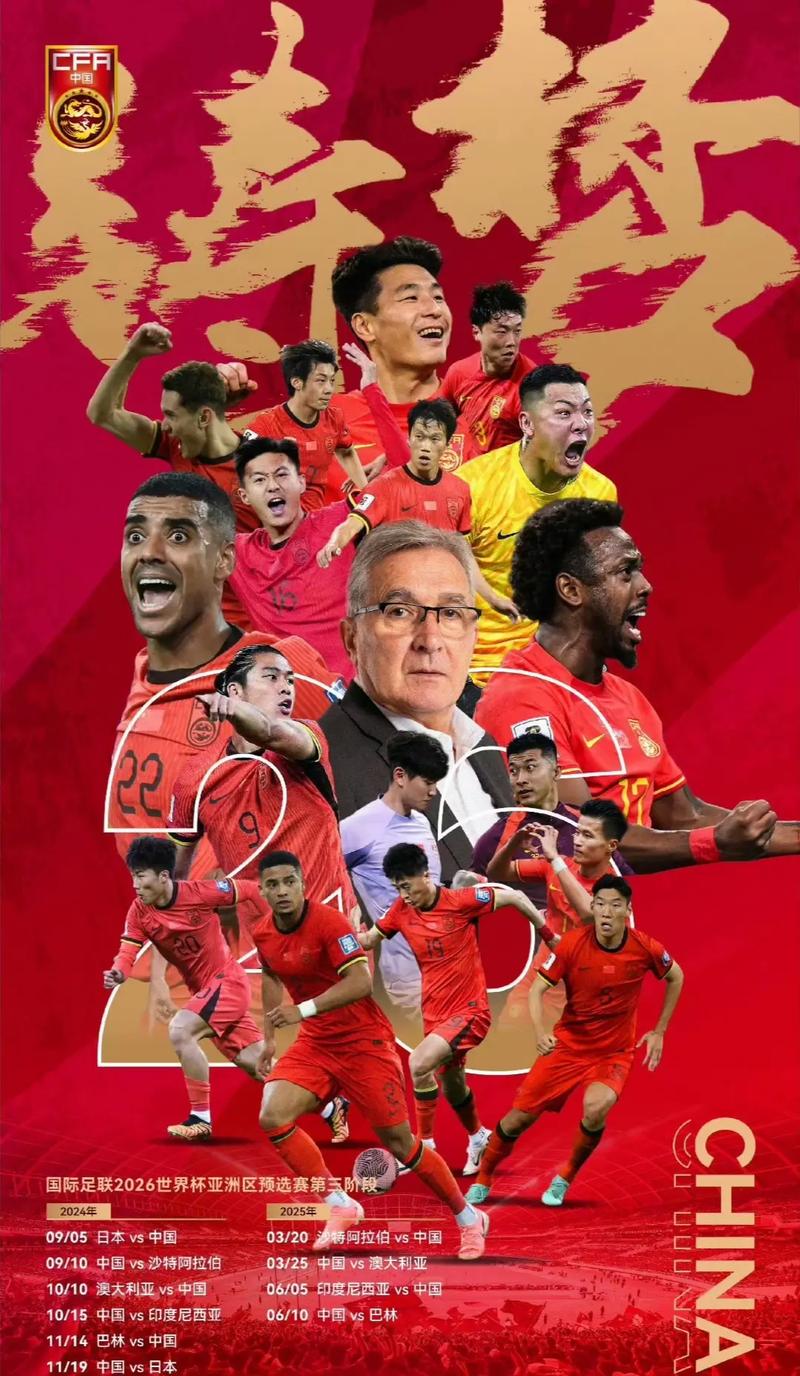 桂冠背后的