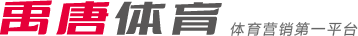 用他超强的