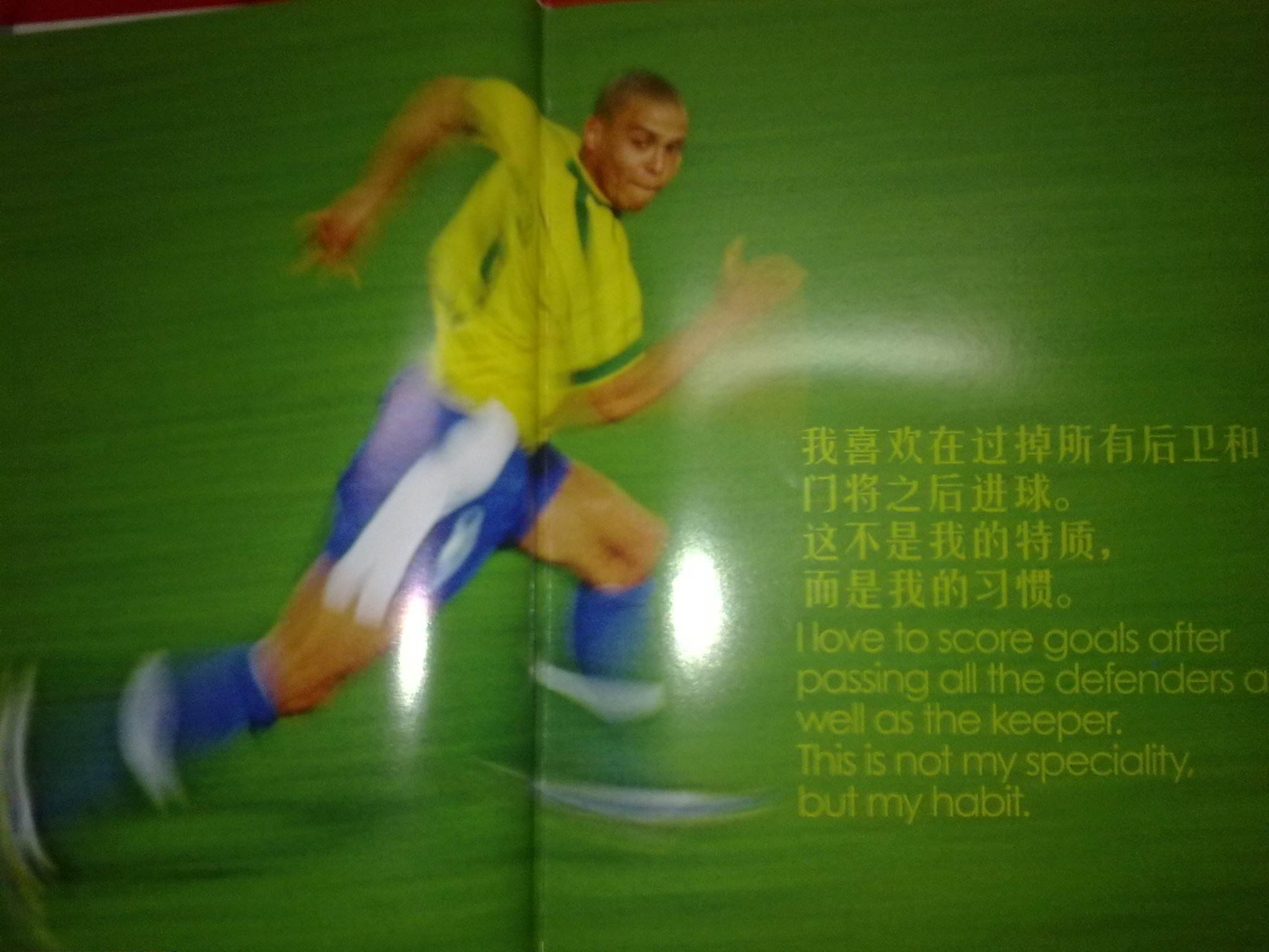 便饱受外界