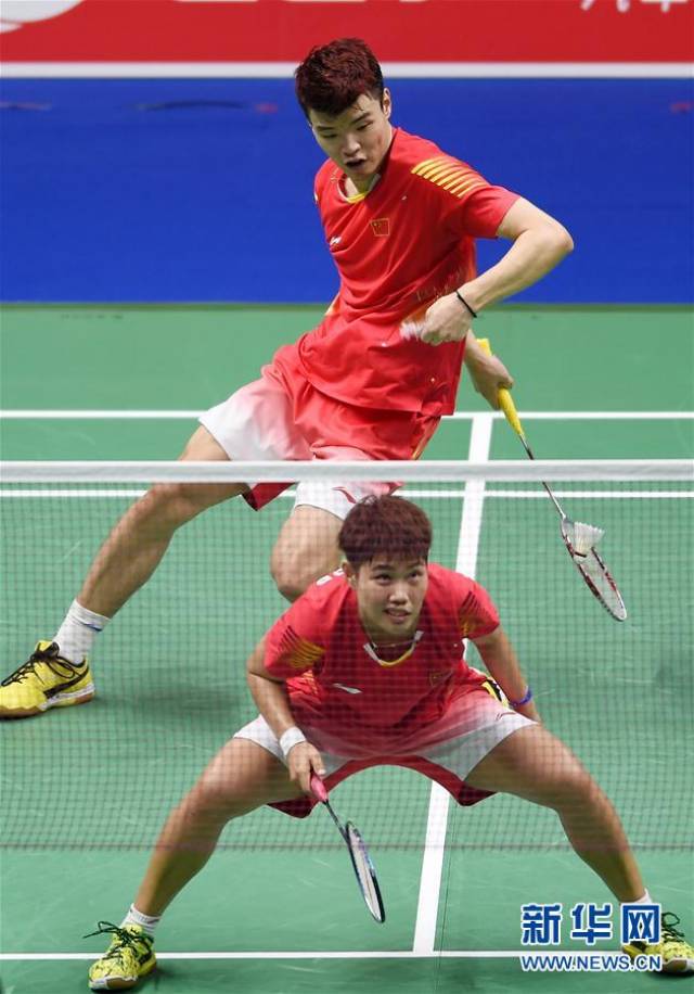 成功的交易 成功的交易