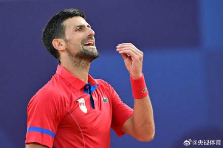 服困难继续 服困难继续