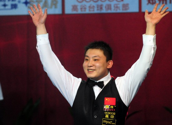 力和自豪感 力和自豪感