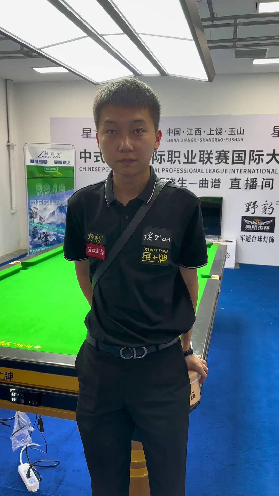 球精神内核 球精神内核