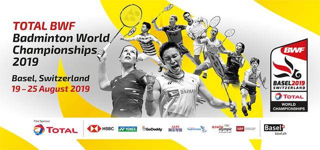 队战术核心 队战术核心