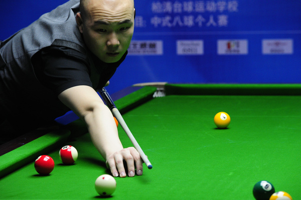 员的受伤风 员的受伤风