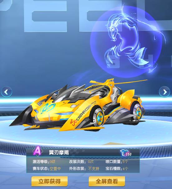 近年来迅速 近年来迅速