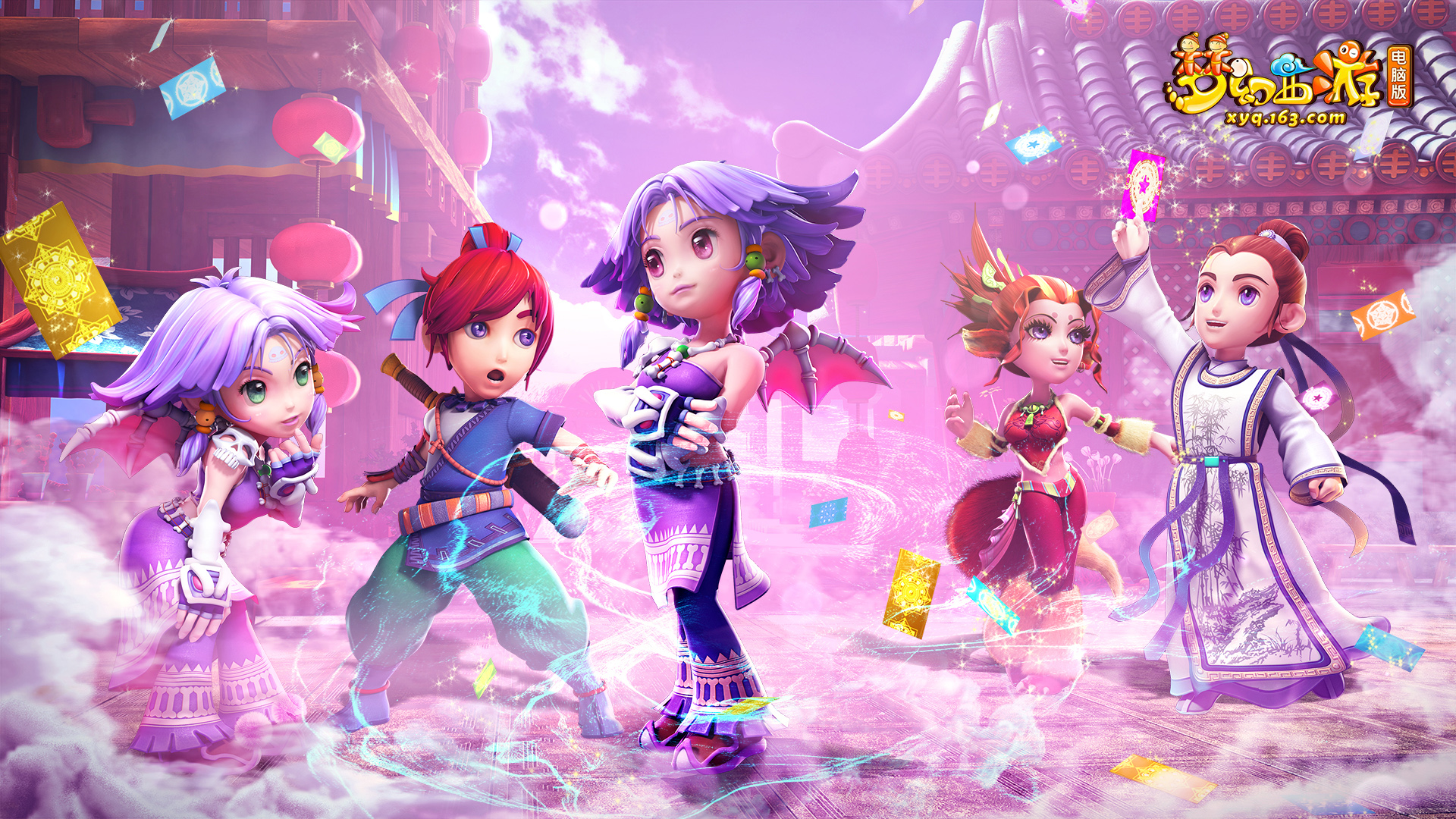 也成为了球 也成为了球