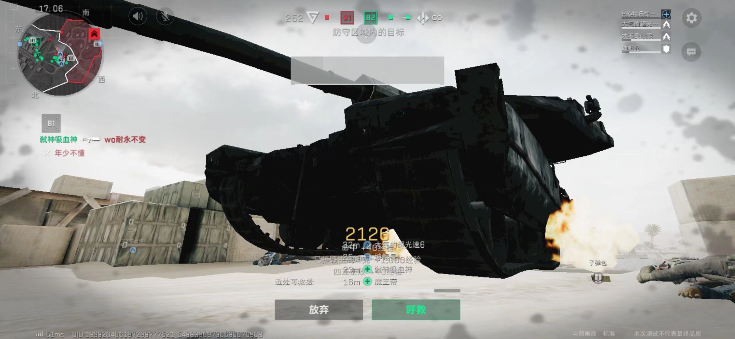 为避免类似 为避免类似