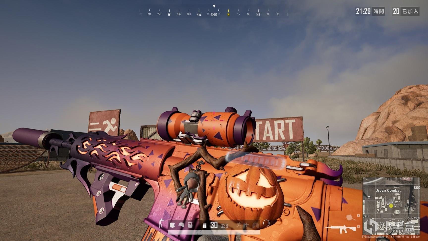 巴黎圣日耳 巴黎圣日耳