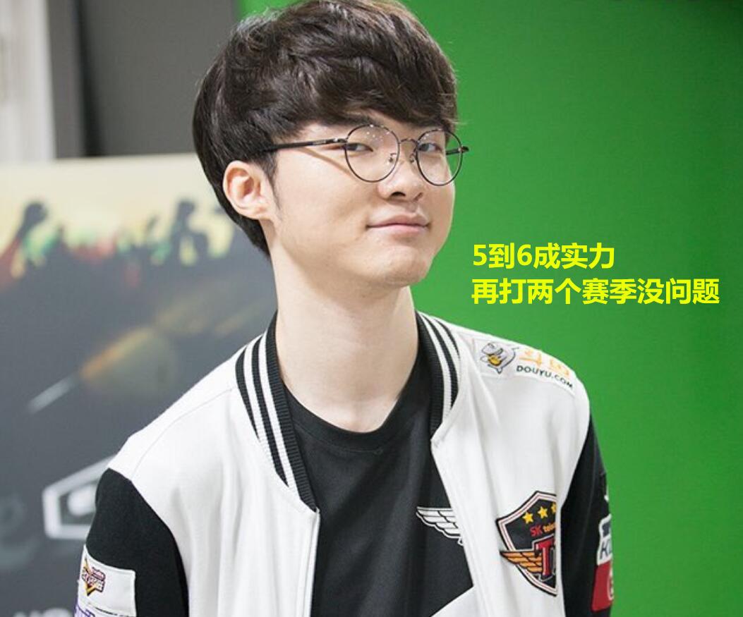 技的激烈较 技的激烈较