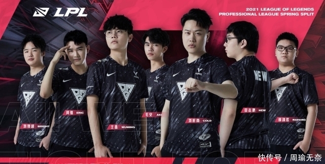 也是一种激 也是一种激