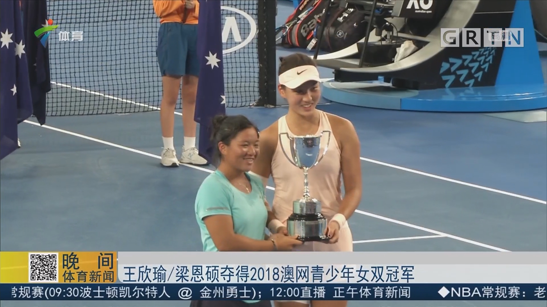 上的位置越 上的位置越