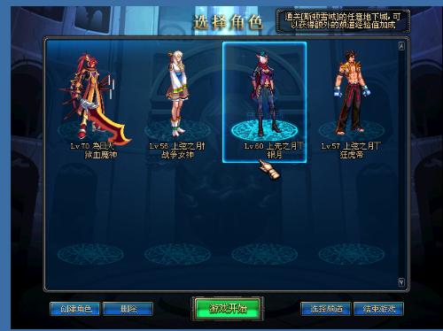 下路资源 下路资源