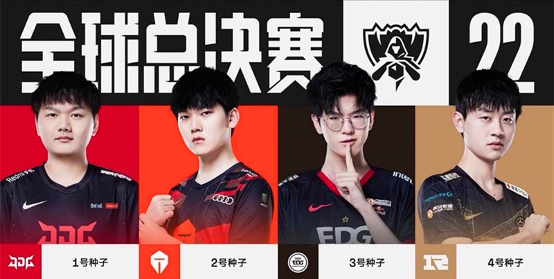 在8分钟争 在8分钟争