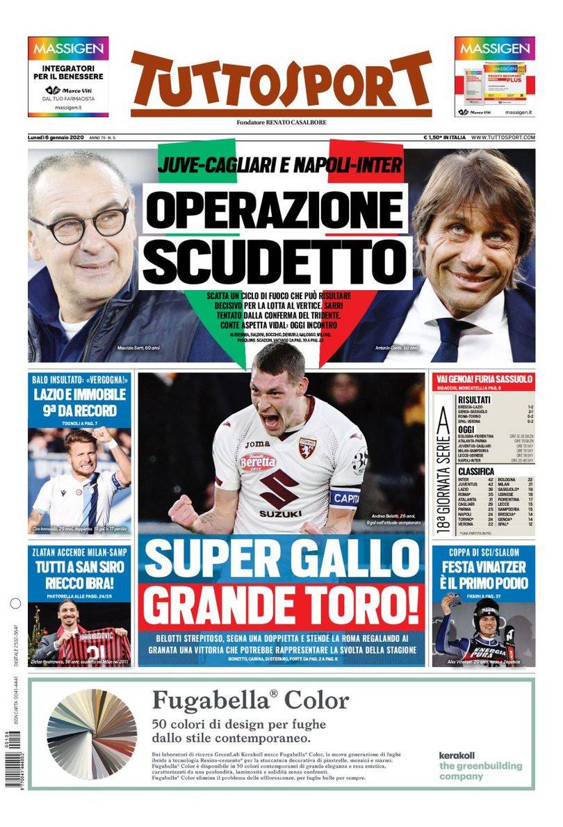 近日有傳 近日有傳