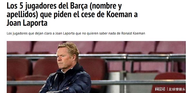 伴随头胀 伴随头胀